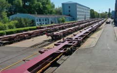 进而实现冷链物流多式联