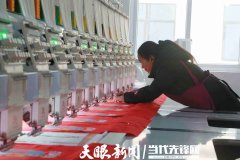 依托上百台百灵达、禾丰