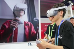 <strong>新华社记者 鞠焕宗 摄</strong>