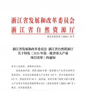 <strong>累计服务2600余家医疗机构</strong>