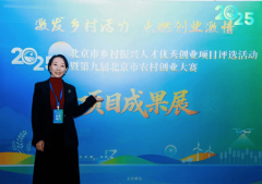 都是绝佳的天然染料