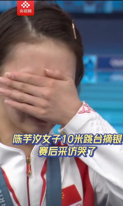 冠军只有一个，但水花有两朵：从东京到巴黎，