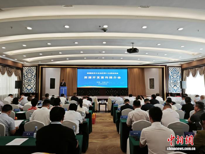 新疆第十五届运动会将于