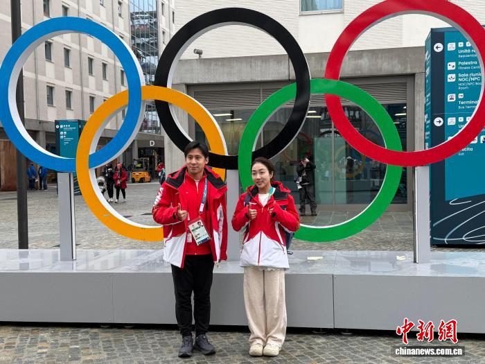 2026米兰冬奥会六大冬奥村绿色智能布局引关注