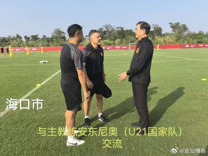 中国足协主席宋凯提出技术攻势足球战略 打造大