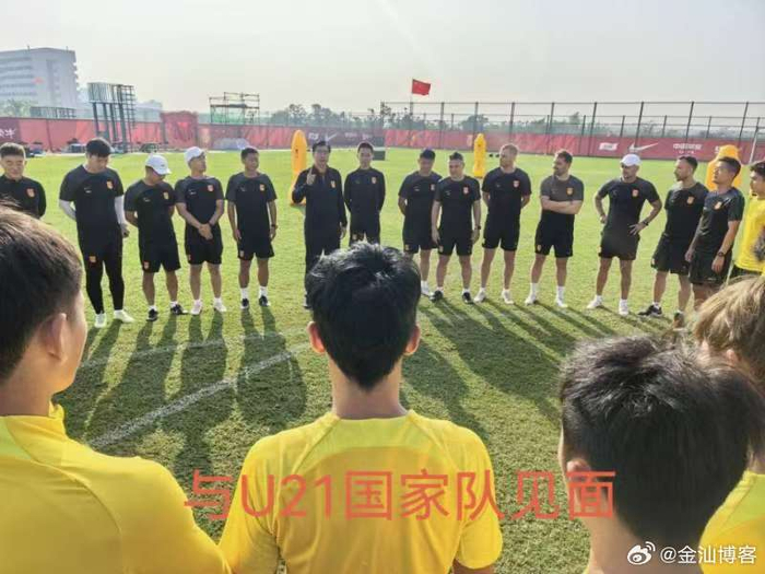 中国足协主席宋凯提出技术攻势足球战略 打造大