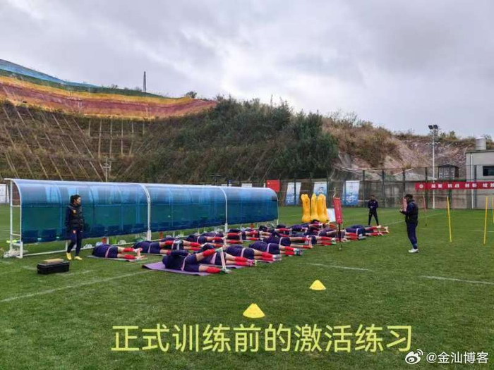 中国足协主席宋凯提出技术攻势足球战略 打造大