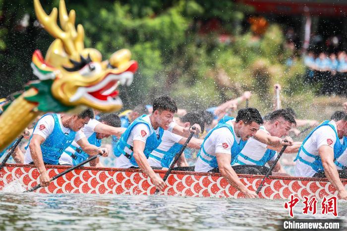 粤港澳三地龙舟赛圆满落